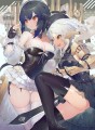 ネオイシュガルディアン
