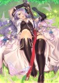 なるめあおねえちゃん