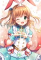 アリスリノちゃん