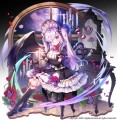 人形「ロナ」