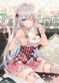 メルル