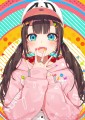 光
