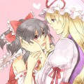 ゆかれいむ