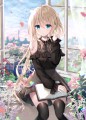秘密の