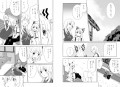 エイプリルフールもこけね漫画