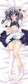咲夜さん抱き枕