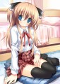 膝枕する？/希望つばめ