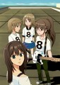 モバ≠ガリ
				/山田まりん