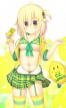 CCレモンっ娘！/わたる