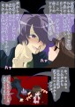 いやだ、もぅ…本当に冗談だってば…