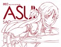 [切り絵]アスナさまぁ～　
				/トモシビ