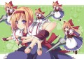 いくわよ上海！/桜河ゆうC82　2日目ﾁｰ24a