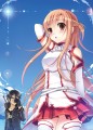 アスナとキリト
				/花花捲@一日目シ-81b