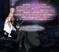 攻略組みアスナの日常1
				/鳳凰院HENTAI凶真