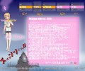 攻略組みアスナの日常9
				/鳳凰院HENTAI凶真
