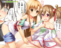 これが伝説のＳ級食材
				/ゆずいち