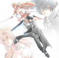 キリトとアスナ
				/プーまる
