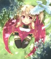 ひとやすみ/miyata