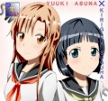 嫁と妹を紹介します/つてぃ