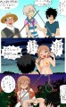 釣り上げられてしまったキリト君/ハワイ