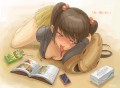 発熱少女