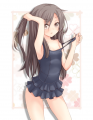 キリトが伝説の装備を手に入れたぞ！
