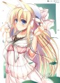 森？このは