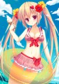 なつうみそふと