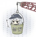 響ちゃんのおやすみ