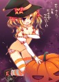 はろうぃん！