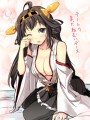 ゆうべはおたのしみでしたね