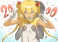 これがっ！本当のっ！「ありがとにゃ！！！！！」