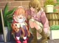 よしよし