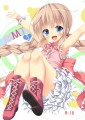 ＼(^o^)／