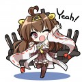 みにこんごう