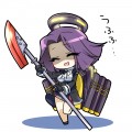 みにたつた