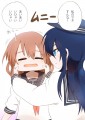(無題)