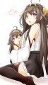 金剛　お・や・こ