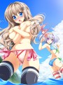 貧乳さんの逆襲
