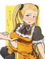 ハルハル柔らかぁい。