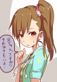 姉のほう
