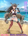 艦隊のアイドル!ながもんだよ☆