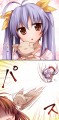 にゃんぱすー