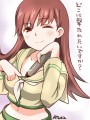 提督、暖めておきました。