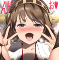 比叡が午後５時の「んほぉ♥」をお知らせします。