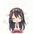 榛名は大丈夫です！