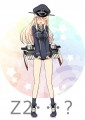 Z2？ ビスマルク改