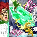 エ"メ"ラ"ル"ドスプラ"ッシュウウ"ウ"ッ！