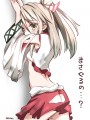 ちゅうはづほ