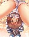 しれぇ！